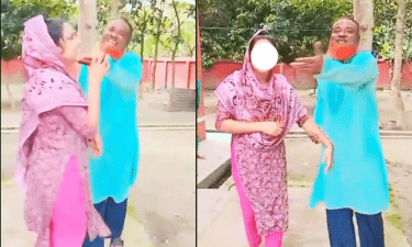 নারী নিয়ে ফায়ার সার্ভিস স্টেশনের ভেতর অফিসারের আপত্তিকর নাচ, ভিডিও ফাঁস