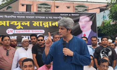 বর্তমান সরকারের উন্নয়ন কর্মকাণ্ডে আওয়ামী লীগের ‘জ্বালা ধরেছে’ : জোনায়েদ সাকি