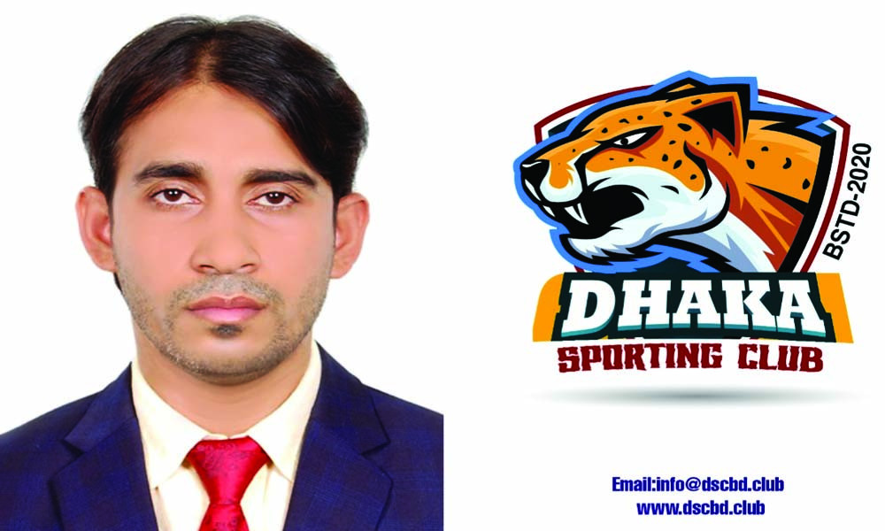 ফের ঢাকা স্পোর্টিং ক্লাবের সভাপতি হলেন ইঞ্জি. মিজানুর রহমান