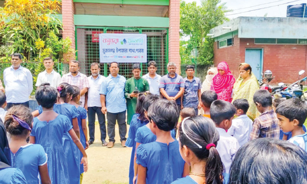 সুজানগরে মাদকবিরোধী ক্যাম্পেইন