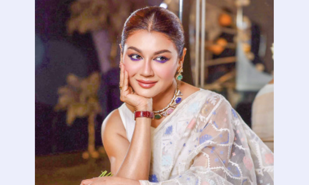 আজও অর্ধাঙ্গিনী