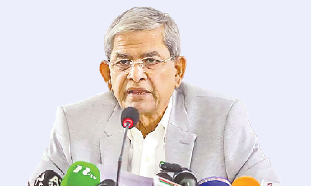 উক্তি