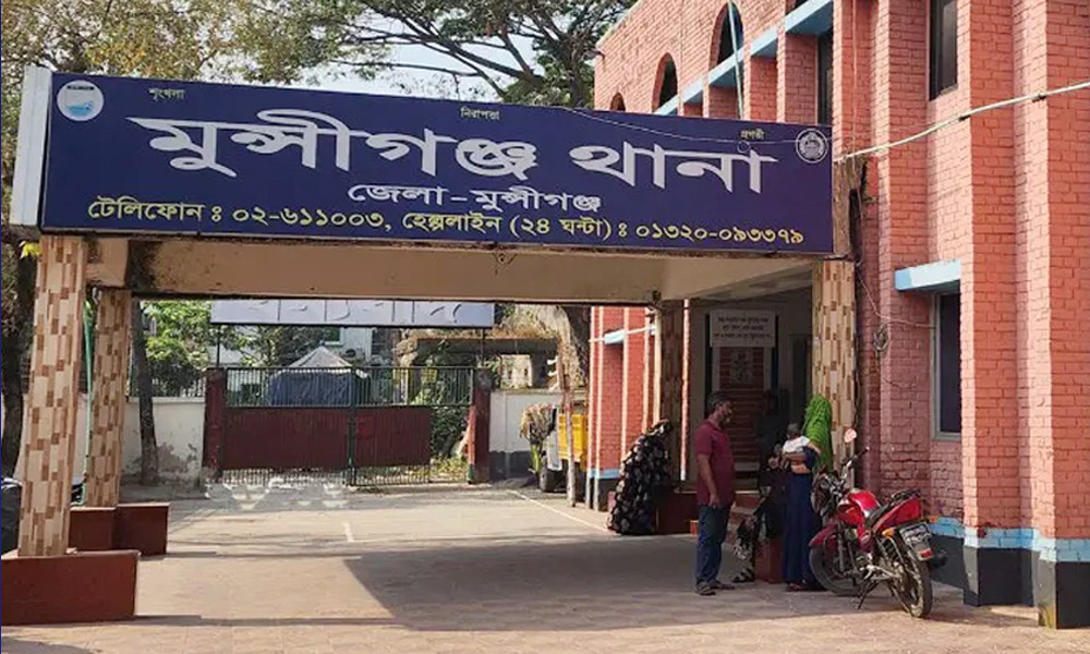 মুন্সীগঞ্জে টাকা লেনদেন নিয়ে বিরোধ, কসাইকে ছুরিকাঘাতে হত্যা