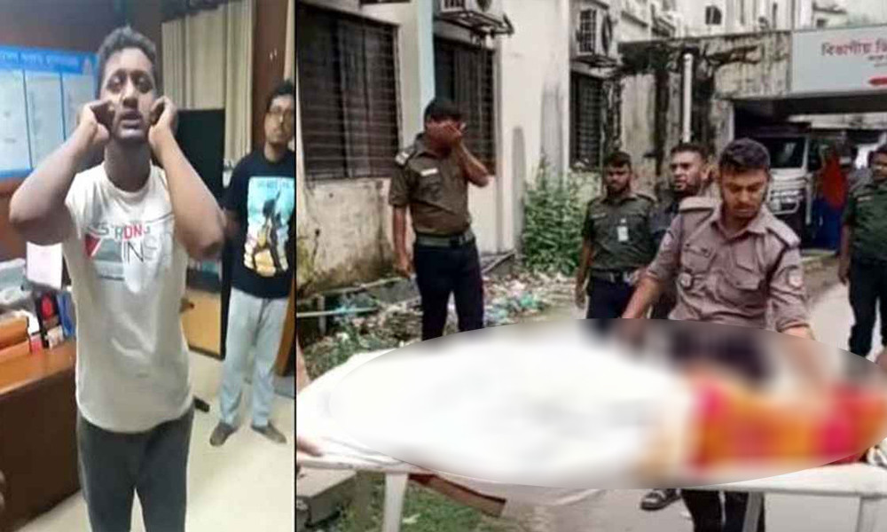 কান ধরে উঠবসের পর মায়ের মরদেহ পেল ছেলে, নেপথ্যে কী?