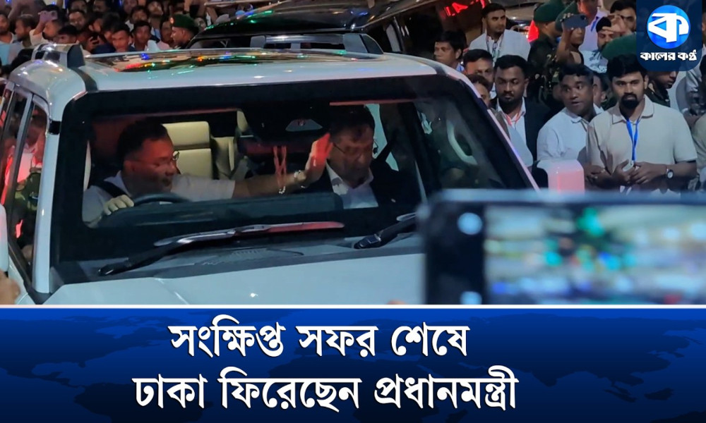 কক্সবাজারবাসীর দীর্ঘদিনের দাবি পূরণ করবেন প্রধানমন্ত্রী
