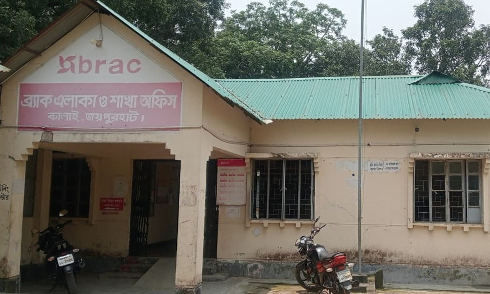 এনজিওর আশ্বাসে ঋণ পরিশোধ, তবু মামলার জালে খামারি
