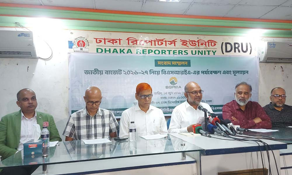নবায়নযোগ্য জ্বালানির সুবিধা কয়েকটি প্রতিষ্ঠানে সীমাবদ্ধ রাখার অভিযোগ