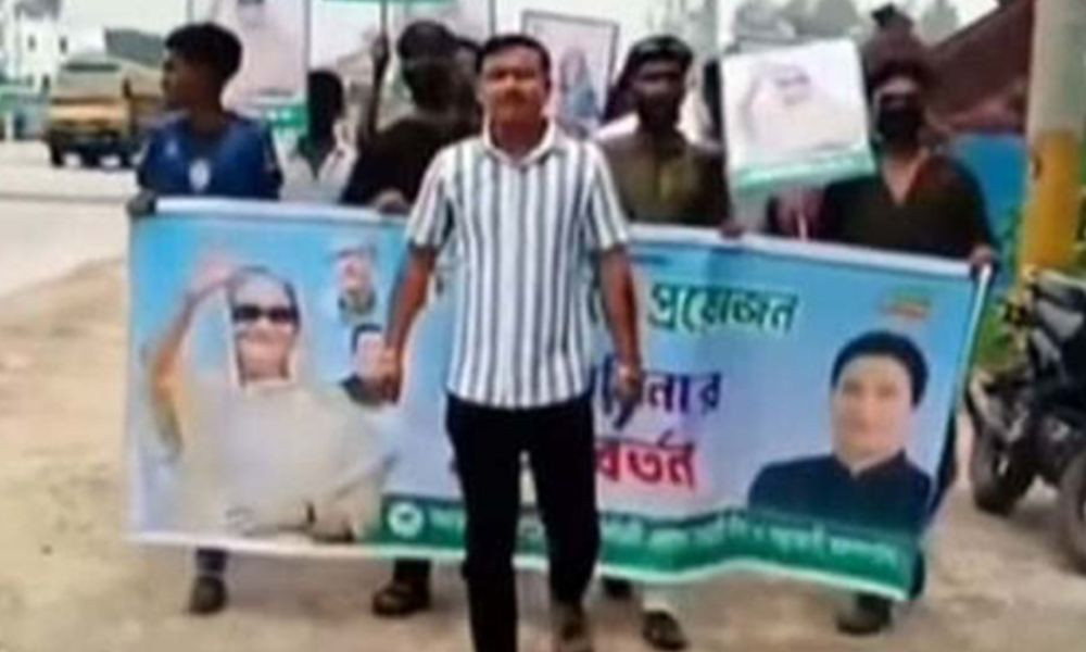 বগুড়ায় নিষিদ্ধ ছাত্রলীগ-যুবলীগের ঝটিকা মিছিল, ভিডিও ভাইরাল