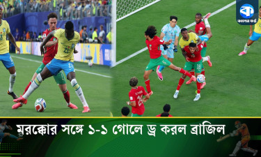 মরক্কোর সঙ্গে ড্র করে বিশ্বকাপ শুরু ব্রাজিলের