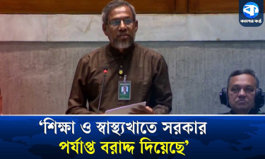নিত্যপণ্যের দাম কমাতে সরকার পদক্ষেপ নিয়েছে : আব্দুল আজিজ
