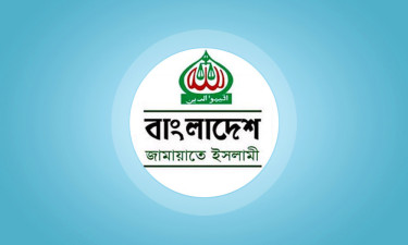 জামায়াতের ৩ নেতার পদ স্থগিত