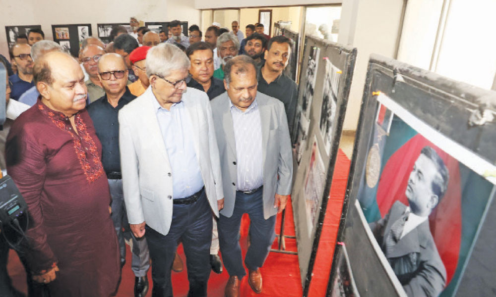 জিয়াউর রহমানের জীবন নিয়ে উঁচুমানের গবেষণা প্রয়োজন