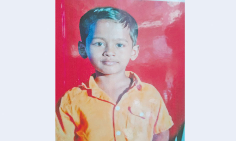 সাত বছরের শিশু নিখোঁজ, সাড়ে চার মাসেও মেলেনি সন্ধান