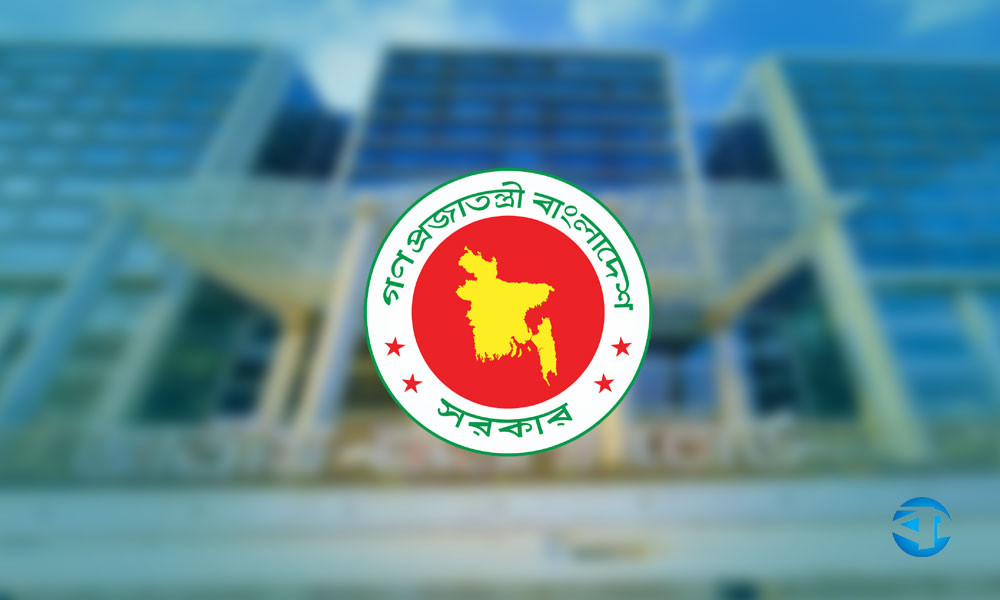 আমদানি পণ্যের রাসায়নিক পরীক্ষার অনুমতি পেল বেসরকারি ল্যাব