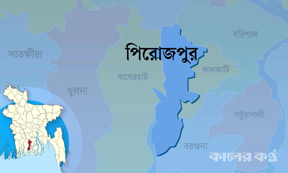 পিরোজপুরে নমিতা রানী হত্যা মামলায় গ্রেপ্তার আরো ১
