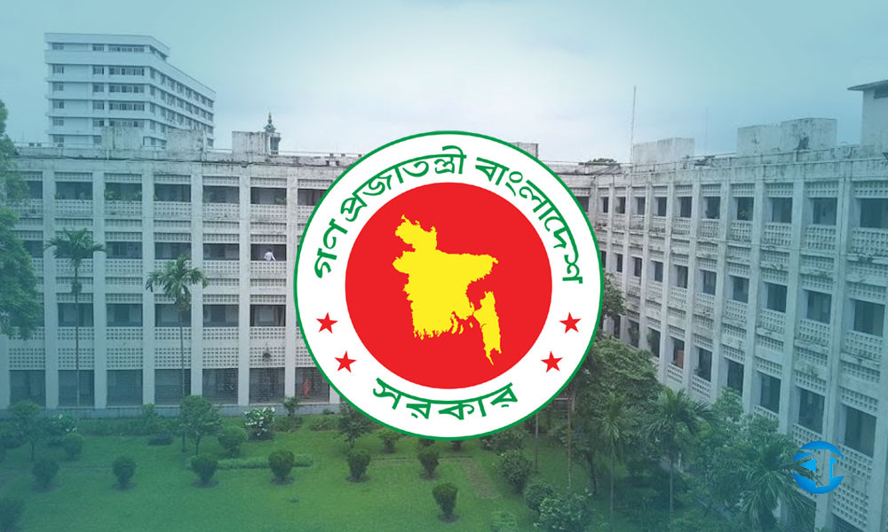 জনকল্যাণমূলক ১১ প্রতিষ্ঠানের অনুদানে আয়কর অব্যাহতি