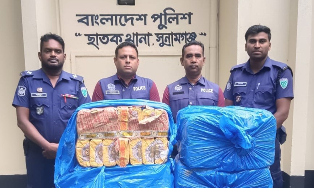 ছাতকে বিপুল ভারতীয় নিষিদ্ধ বিড়ি উদ্ধার