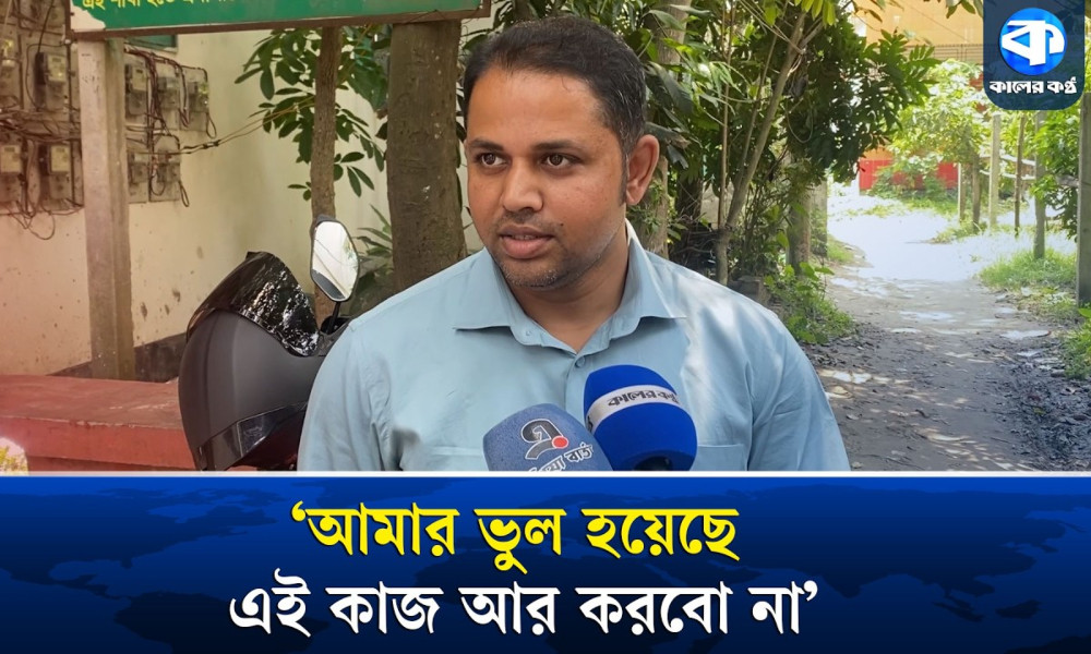 রোগীর অসহায়ত্বকে পুঁজি করে বকুলের অক্সিজেন বাণিজ্য!
