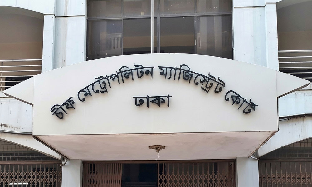 শাহজালালে বিপুল বৈদেশিক মুদ্রাসহ আটক ফরাসি নাগরিক রিমান্ডে