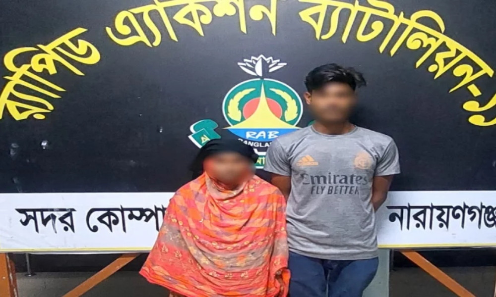 নারায়ণগঞ্জে অপহৃত শিশু উদ্ধার, গ্রেপ্তার ২
