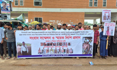 বিএনপি নেতা হত্যা‌ মামলায় আসামিদের গ্রেপ্তারের দাবি