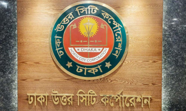 বস্তি এলাকায় আধুনিক বাসস্থান নির্মাণে ডিএনসিসির কমিটি গঠন