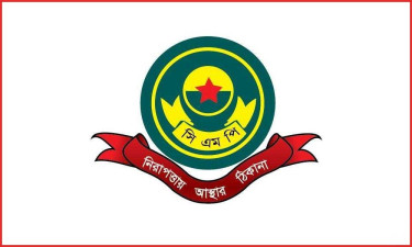 সিএমপিতে বড় রদবদল, ৫ থানায় নতুন ওসি
