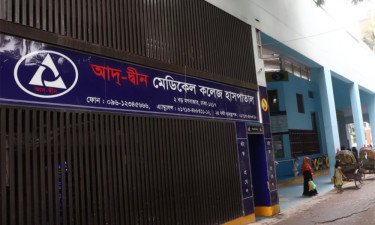 আদ্-দ্বীন হাসপাতালের লাইসেন্স বাতিলের সিদ্ধান্ত চ্যালেঞ্জ করে রিট