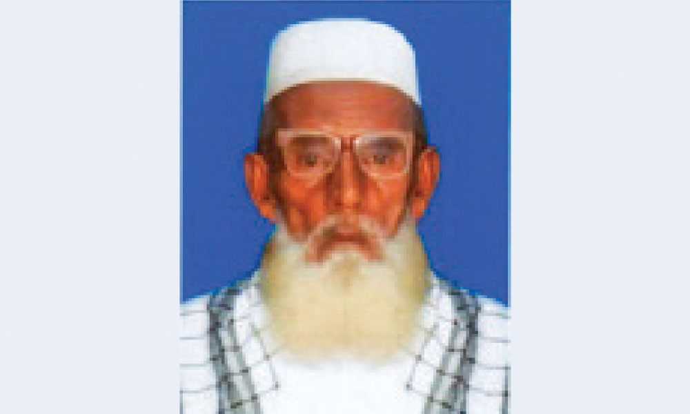 মৃত্যুবার্ষিকী