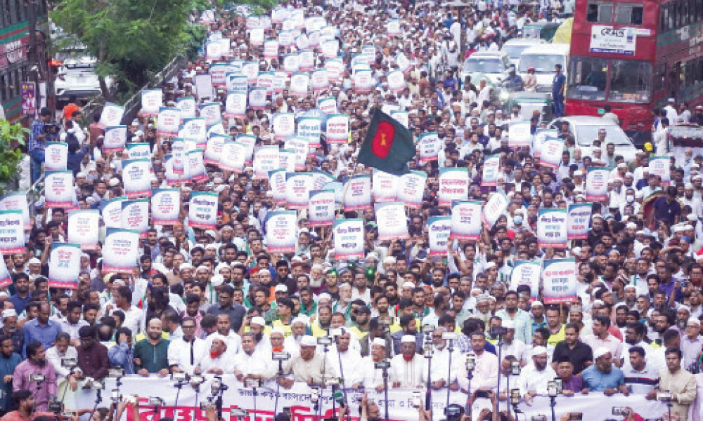 ‘বাংলাদেশের মানুষ ভারতের তাঁবেদারি মেনে নেবে না’