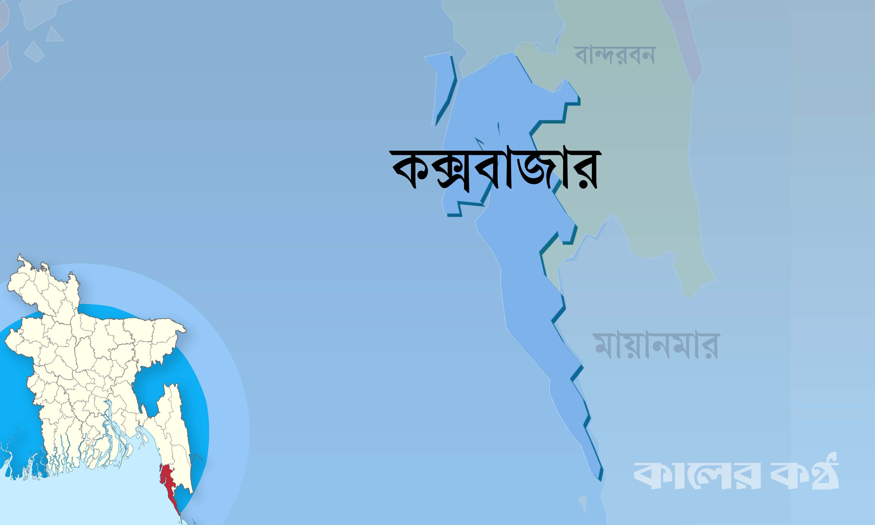 কক্সবাজার সৈকতে ঘোড়ার কামড়ে শিশু আহত, হাসপাতালে ভর্তি