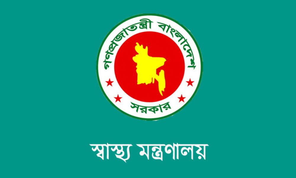 স্বাস্থ্য সুরক্ষা আইনের খসড়া ২০ কর্মদিবসের জমার নির্দেশ