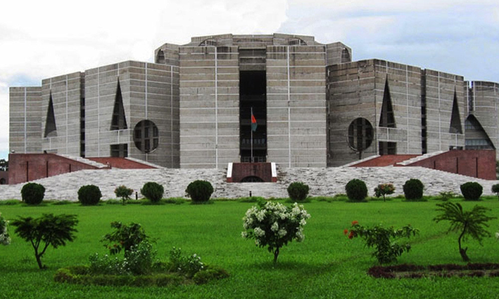 জাতীয় সংসদের অধিবেশন শুরু
