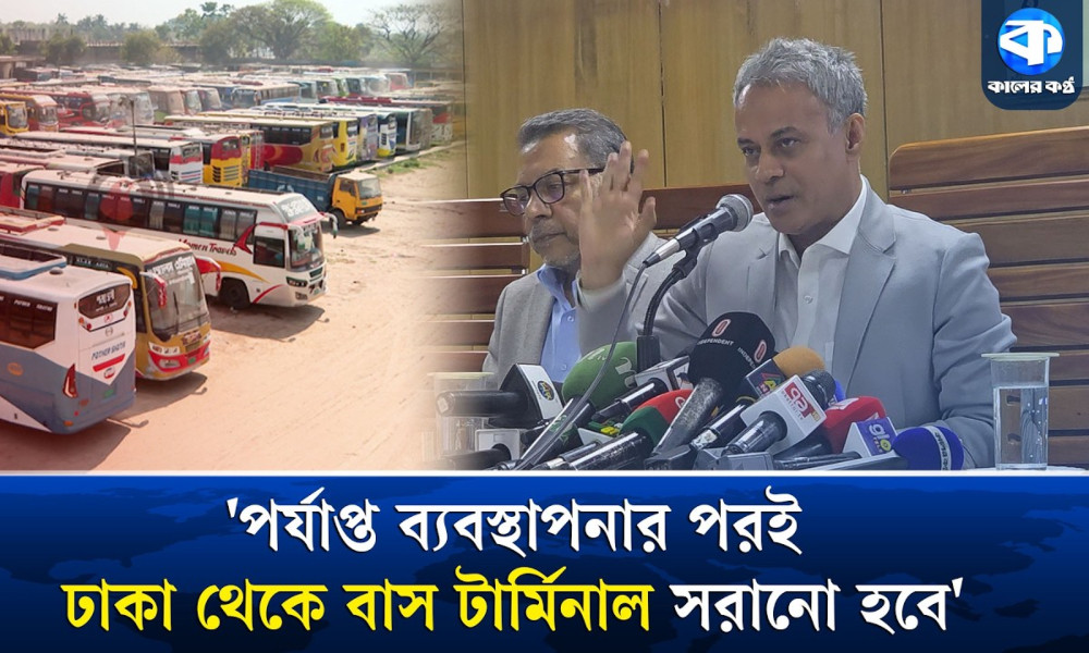 প্রয়োজনে পদ্মা সেতুর নিচ থেকে মাটি সরানো হয়েছিল, এখন বন্ধ করেছি : সড়কমন্ত্রী
