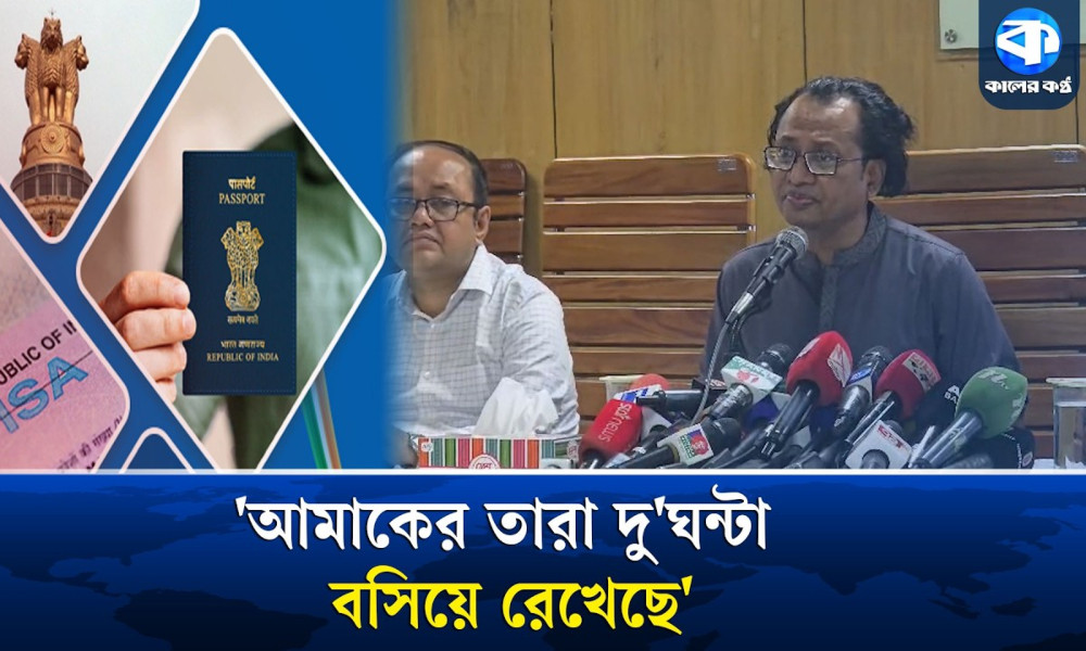 আমার প্রতিক্রিয়া আমি দেখিয়েছি, তবে ভারত আবার সুযোগ দিলে লুফে নেব : ডা. জাহেদ