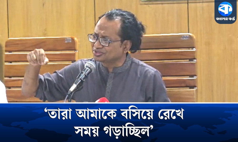 বাংলাদেশ বিকিয়ে ভারতের সঙ্গে সম্পর্ক করবে না সরকার : ডা. জাহেদ