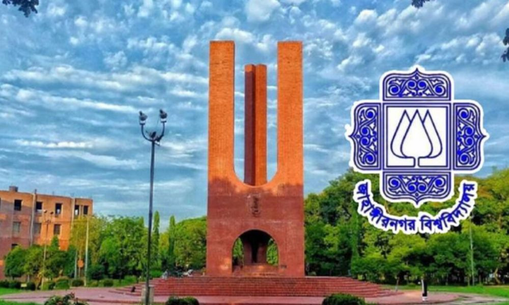 ছাত্রলীগের ৩৭ নেতাকর্মীর শাস্তি কমাল জাবি