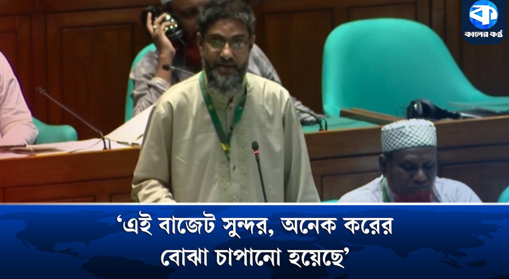 ‘সরকারি দলের বন্ধুরা সমালোচনা পছন্দ করেন না, পক্ষে বলতে হবে’
