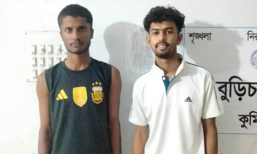 কুমিল্লায় কিশোর গ্যাংয়ের দুই সদস্য আটক