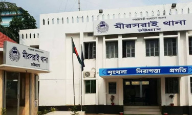 পাহাড়ের চূড়া থেকে অজ্ঞাত বৃদ্ধের মরদেহ উদ্ধার