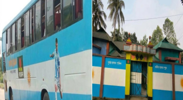 বিশ্বকাপ উন্মাদনায় আর্জেন্টিনার রঙে রাঙানো বাড়ি-বাস