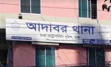 রাজধানীতে ‘কবজি কাটা’ গ্রুপের হামলায় আহত ওসি-এসআই