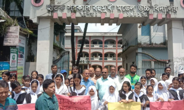 ছাতকে সড়ক দুর্ঘটনায় শিক্ষার্থী আহত, প্রতিবাদে সহপাঠীদের মানববন্ধন