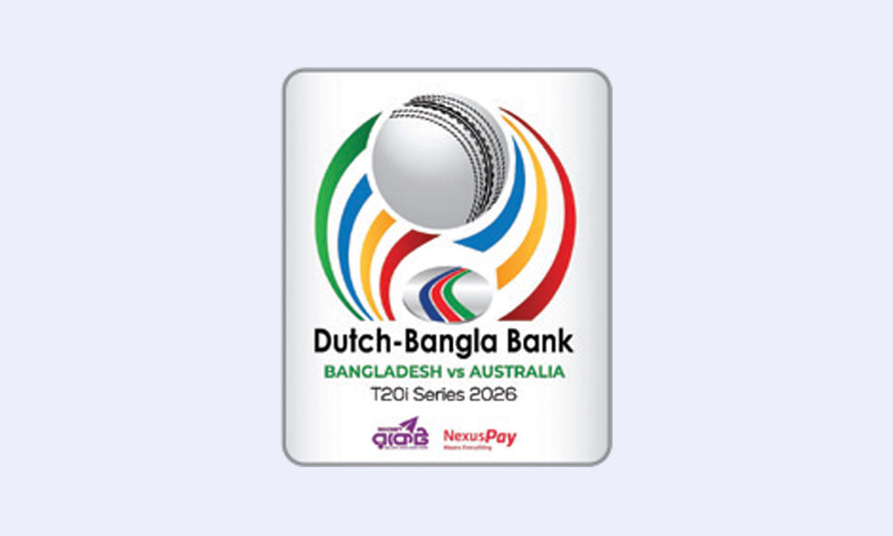 চট্টগ্রামে টি-টোয়েন্টি সিরিজে