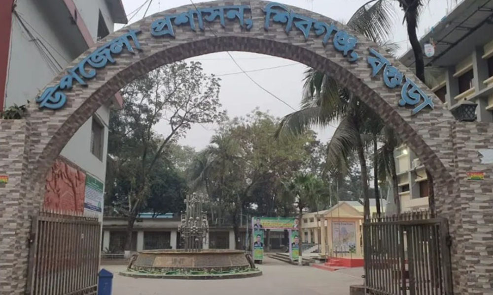 প্রশাসক পেল নবগঠিত সেই চার ইউনিয়ন পরিষদ