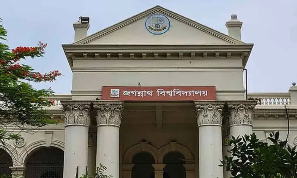 জবিতে প্রথম ডিনস অ্যাওয়ার্ড, সম্মাননা পেলেন ১০৪ শিক্ষার্থী
