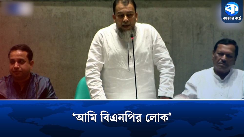 আমি বিএনপির লোক, বিএনপি মানুক আর না মানুক : এম এ হান্নান