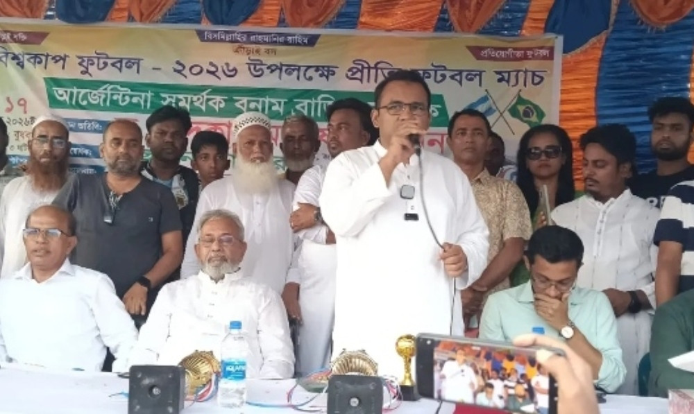বিএনপি ক্ষমতায় থাকলে সব মানুষ নিজ ধর্মীয় অনুষ্ঠান নিরাপদে পালন করতে পারে : ড.খন্দকার মারুফ
