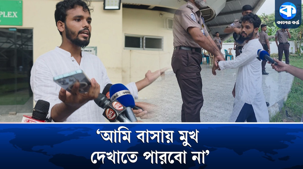 সাকিবকে দলে চাওয়ায় পুলিশি হেনস্তার শিকার টাইগার সমর্থক