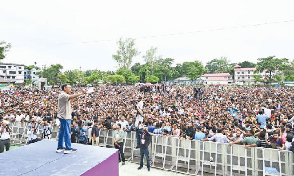 ফ্যামিলি কার্ড ইস্যুতে পাল্টাপাল্টি অবস্থান
